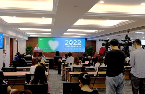 新时代，正青春 2022年广东省广播电视公益广告精品征评活动正式启动