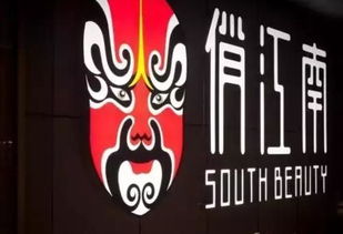 IP热度席卷烘焙业，产品渠道下沉，如何走好年轻化路线？——从广播广告看营销新机遇