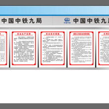 从路牌到声波 内江三宇广告传媒的全链路创意传播之道