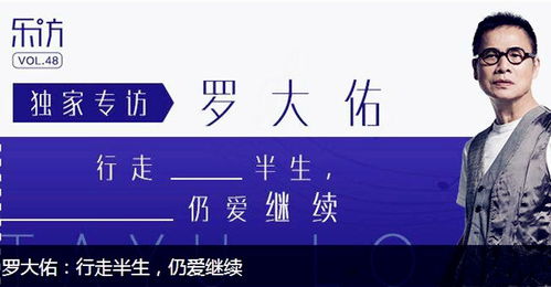 咪咕音乐 四川广播影视音乐创作的排头兵与广播广告的融合创新