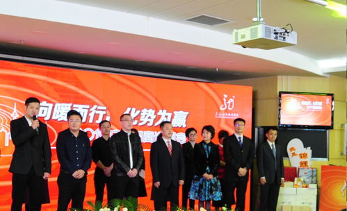 声动龙江，聚势共赢——黑龙江广播电视台2019年度广播广告销售招商说明会侧记